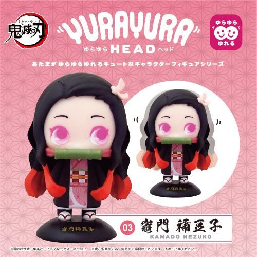 Demon Slayer – Yurayura Head Nezuko Kamado