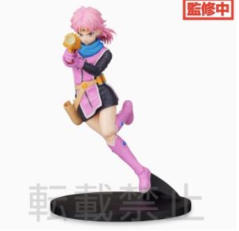 Dragon Quest The Adventures of Dai - Maam