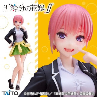 The Quintessential Quintuplets Coreful Ichika Nakano Figure