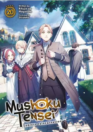Mushoku Tensei Jobless Reincarnation (Light Novel) Vol. 20
