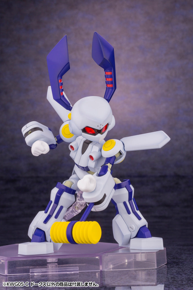 Medabots - KWG05-C DORCUS
