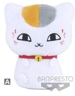 NATSUME YUJIN - CHO ROUND PLUSH