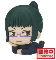 JUJUTSU KAISEN - MASCOT FIGURE VOL.2