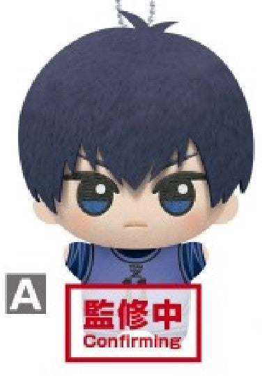 BLUELOCK - MASCOT PLUSH VOL.1