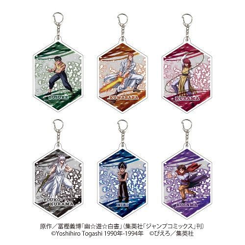 YU YU HAKUSHO: ACRYLIC KEYCHAIN VOL.06