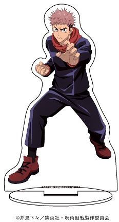 Jujutsu Kaisen: Chara Acrylic Figure 01 Yuji Itadori