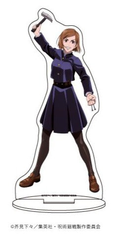 Jujutsu Kaisen: Chara Acrylic Figure 03 Nobara Kugisaki