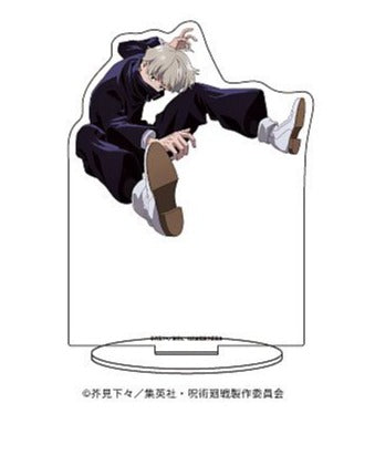 Jujutsu Kaisen: Chara Acrylic Figure 06 Toge Inumaki