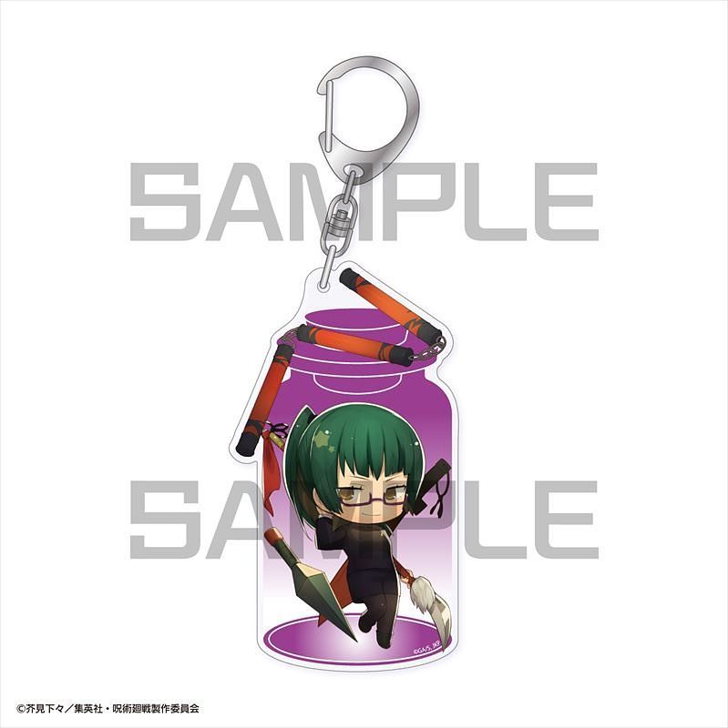 JUJUTSU KAISEN: CHARATORIA ACRYLIC KEYCHAIN MAKI ZEN'IN