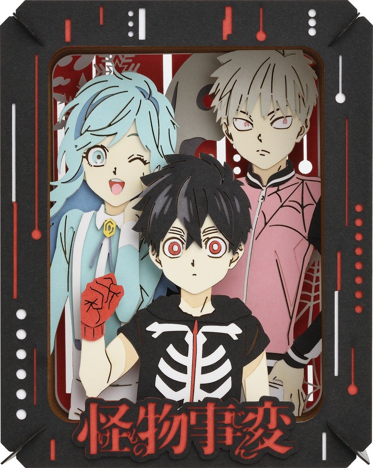 KEMONO JIHEN: PAPER THEATER PT-208 KEMONO JIHEN