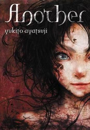 Another (light novel) - Yukito Ayatsuji