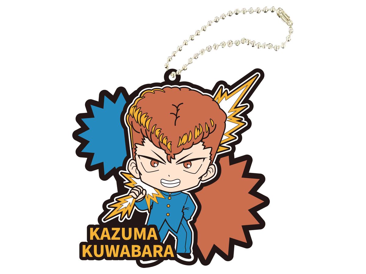 YU YU HAKUSHO RUBBER KEY CHAIN (B. KAZUMA KUWABARA )
