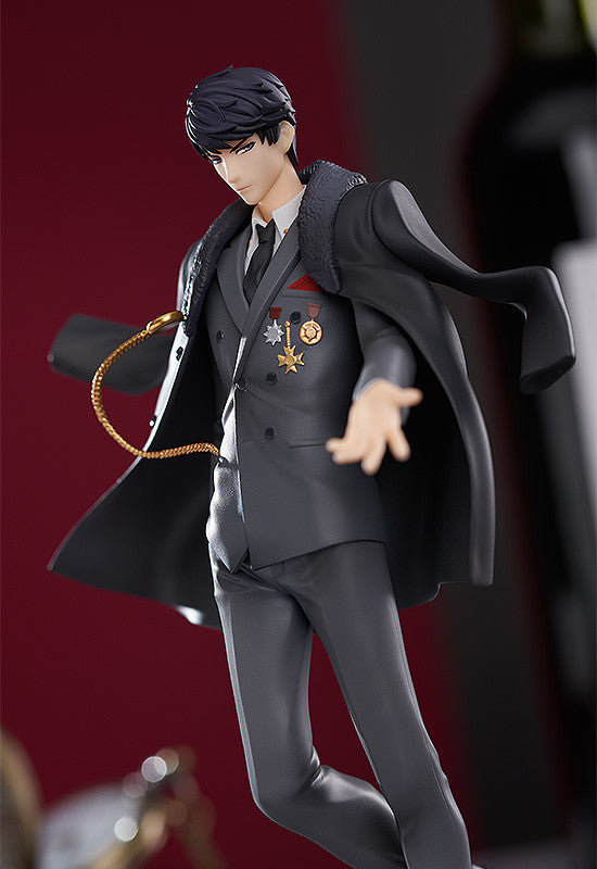 POP UP PARADE: Love&Producer - Zeyan Li