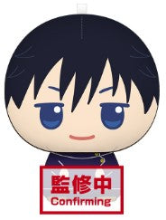 JUJUTSU KAISEN - ROUND PLUSH VOL.2