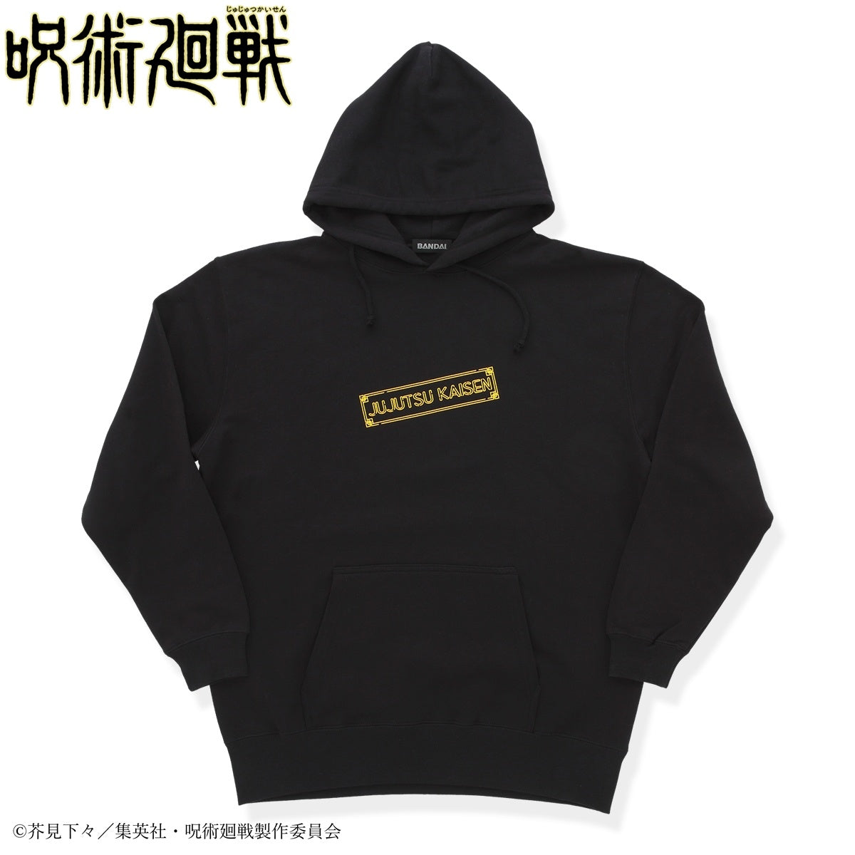 JUJUTSU KAISEN: NEON GRAPHIC HOODIE - SMALL