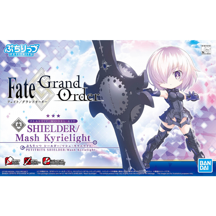 PETIT RITS SHIELDER - MASH KYRIELIGHT