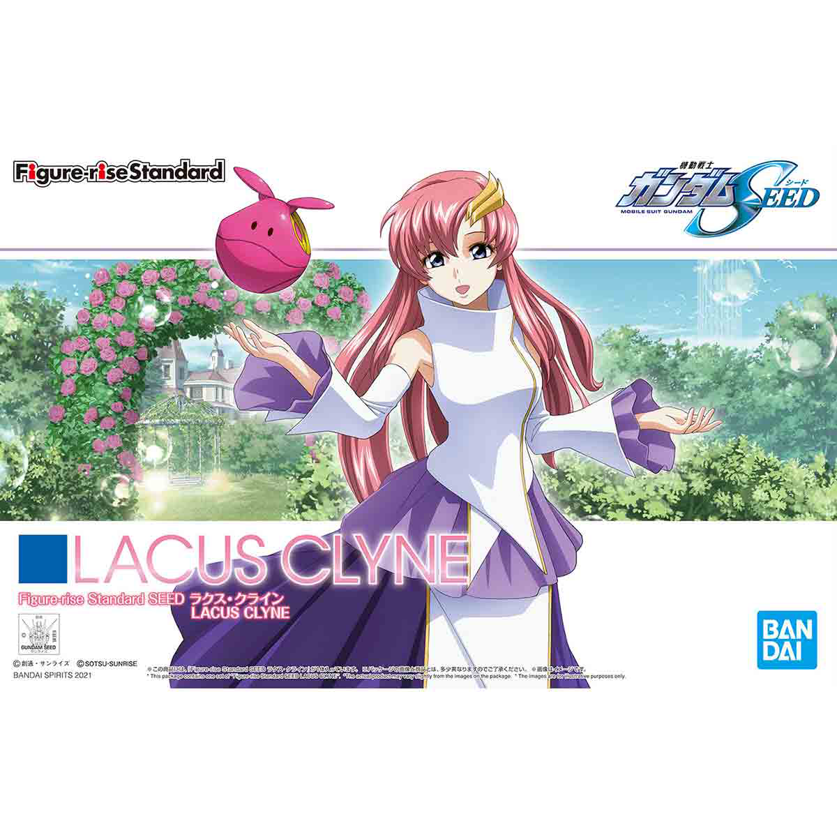 GUNDAM - FIGURE-RISE STANDARD - SEED LACUS CLYNE