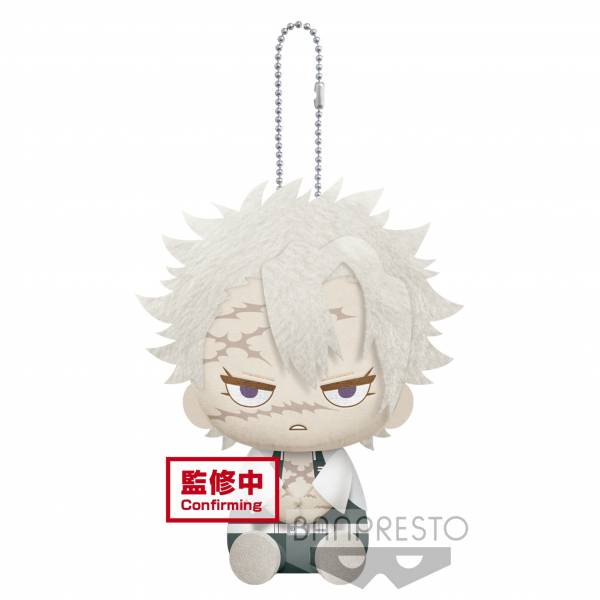 DEMON SLAYER - SANEMI SHINAZUGAWA PLUSH vol.5