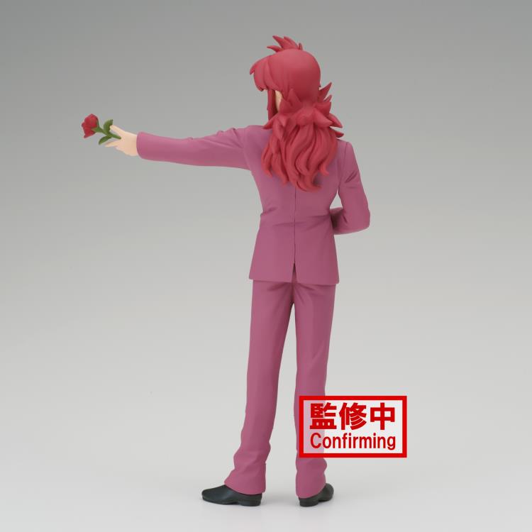 Yu Yu Hakusho - 30th Anniversary DXF - Kurama