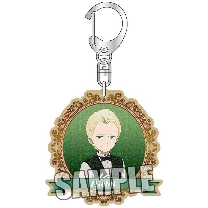Shadows House: Reversible Acrylic Keychain Ricky