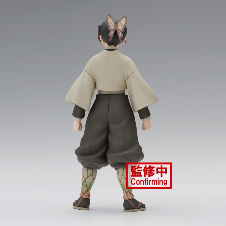 Demon Slayer: Kimetsu no Yaiba - Vol.40 - Shinobu Kocho Figure