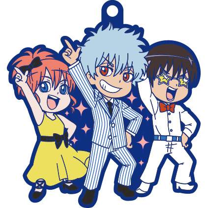 GINTAMA - RUBBER MASCOT - NIGHT FEAVER