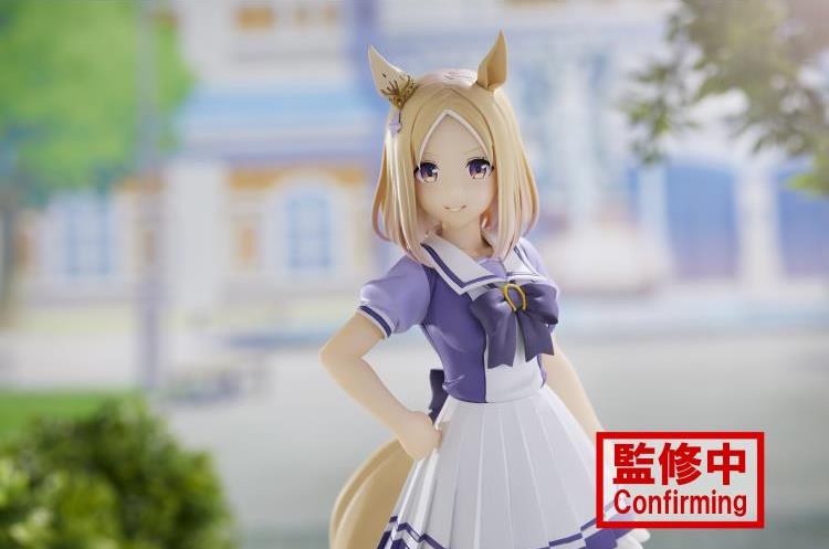 Uma Musume: Pretty Derby - Narita Top Road