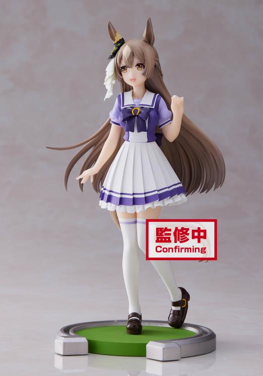 Uma Musume: Pretty Derby - Satono Diamond Figure