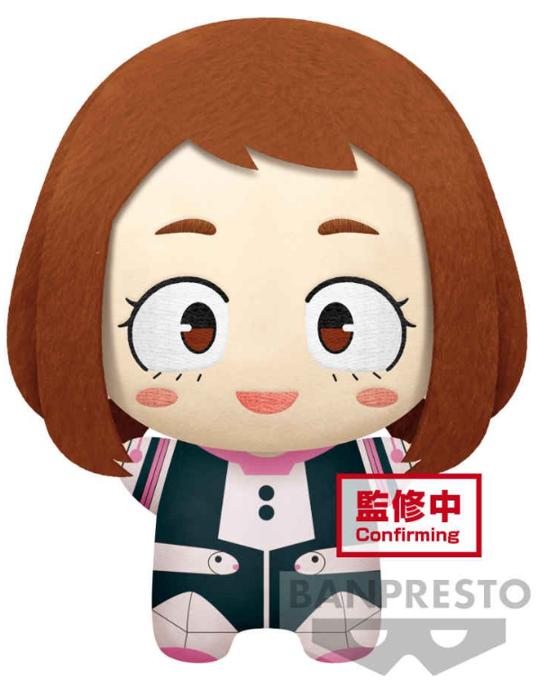 My Hero Academia - Big Mascot Plush - Ochaco Uraraka