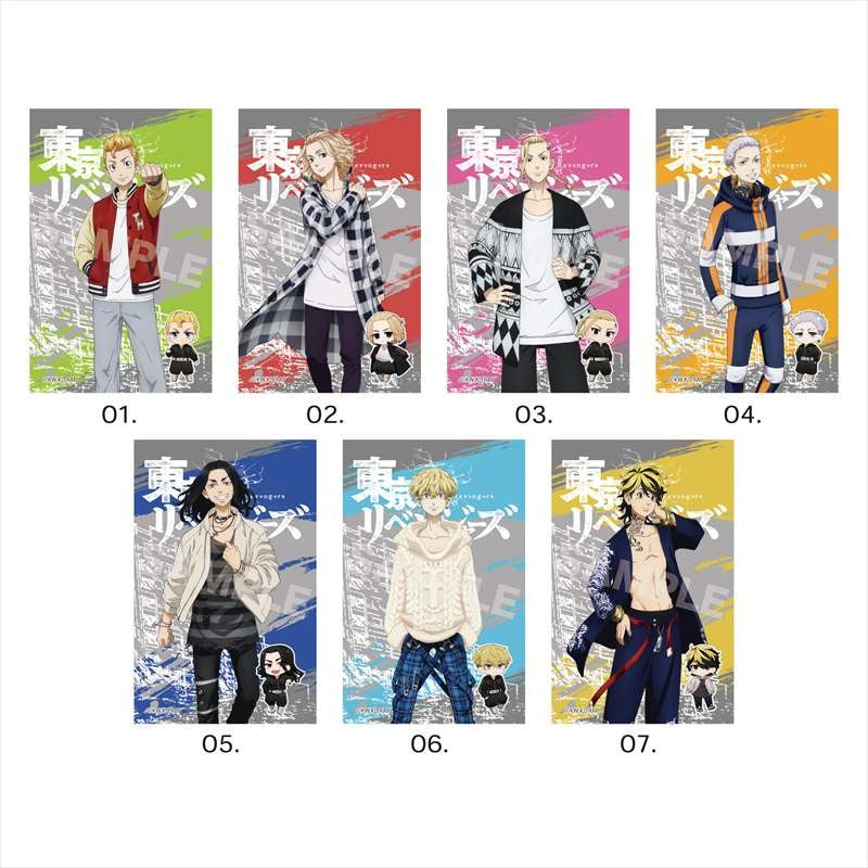 TOKYO REVENGERS: SATIN STICKER 02 2ND: 1BOX (7PCS)