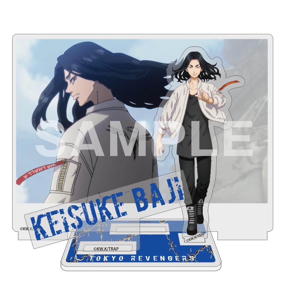 TOKYO REVENGERS: KEISUKE BAJI ACRYLIC STAND