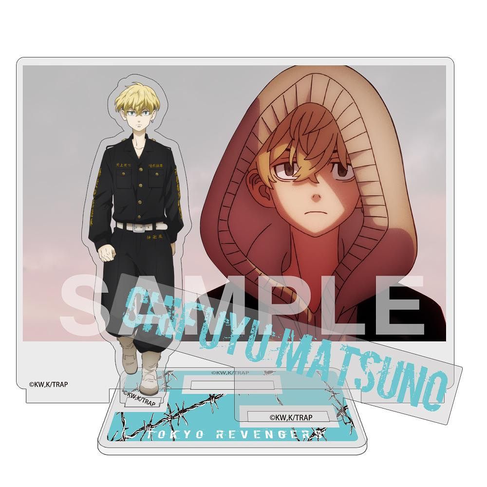 TOKYO REVENGERS: CHIFUYU MATSUNO ACRYLIC STAND