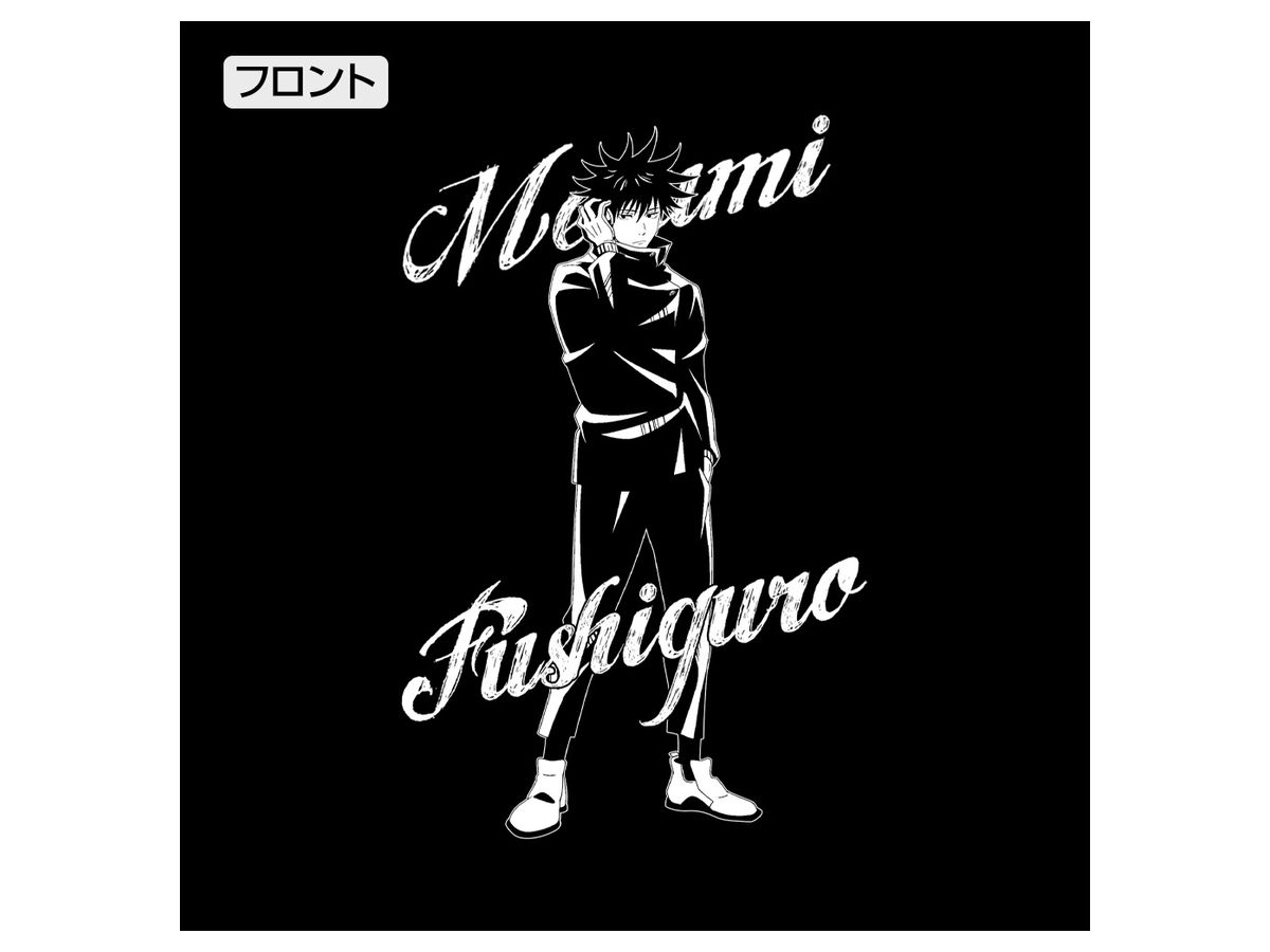 JUJUTSU KAISEN NEWLY DRAWN FUSHIGURO T-SHIRT SNOW FES VER. BLACK - XL