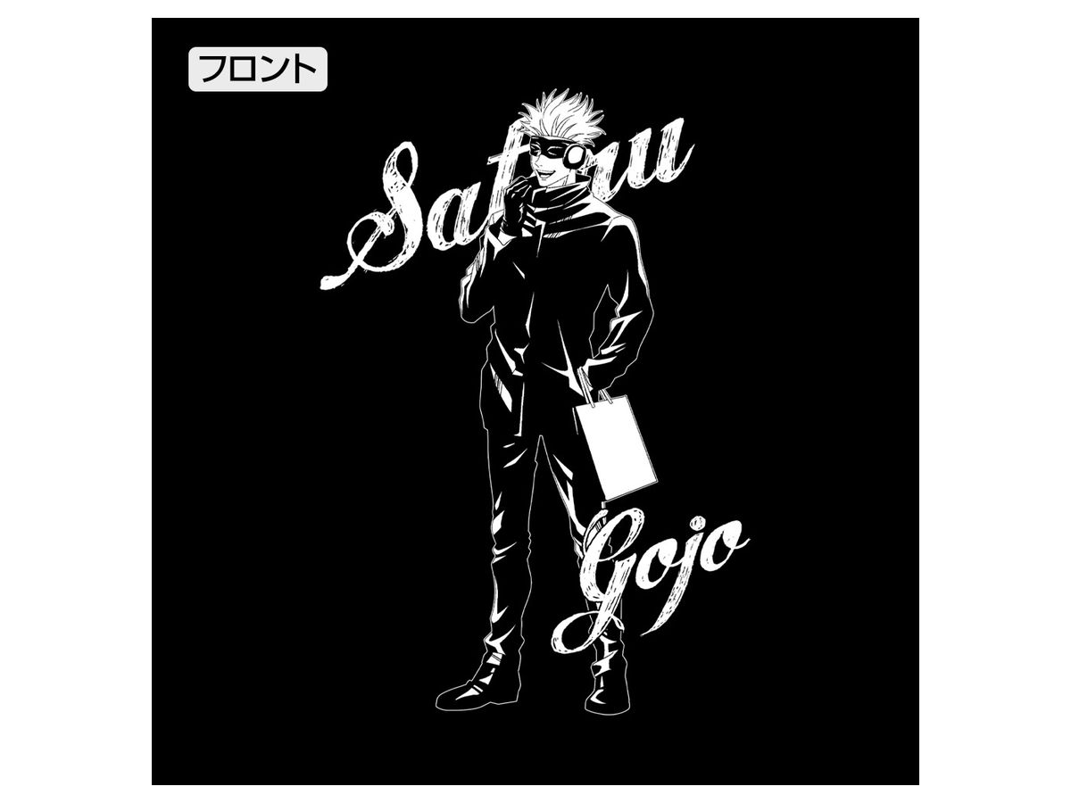 JUJUTSU KAISEN NEWLY DRAWN GOJO T-SHIRT SNOW FES VER. BLACK - SMALL