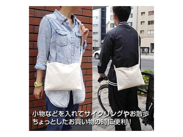 JUJUTSU KAISEN NEWLY DRAWN KUGISAKI SAKOSH SNOW FES VER. NATURAL