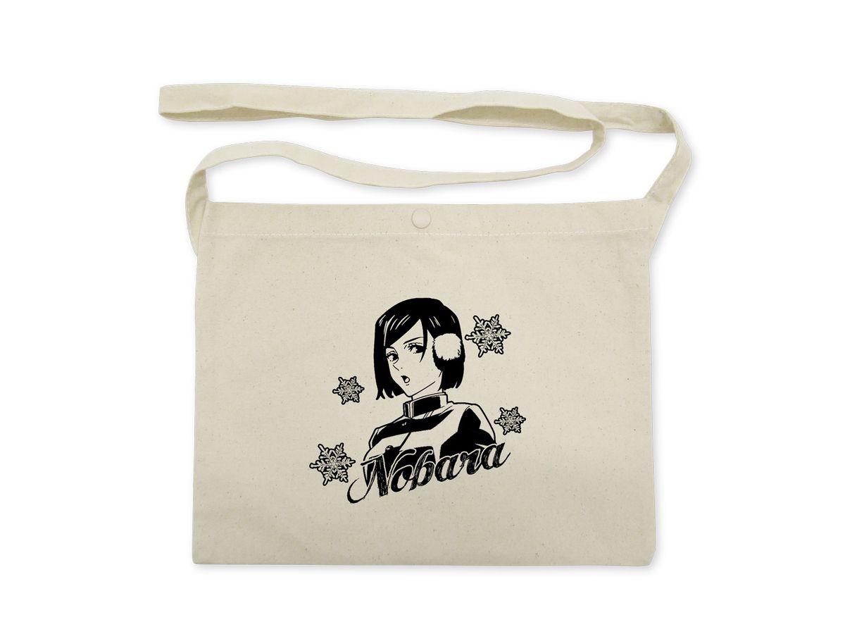 JUJUTSU KAISEN NEWLY DRAWN KUGISAKI SAKOSH SNOW FES VER. NATURAL