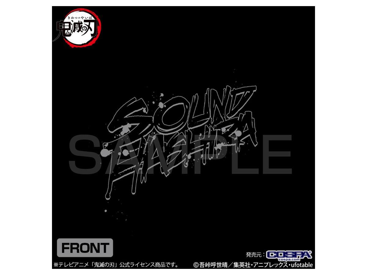 DEMON SLAYER: TENGEN UZUI THIN DRY HOODIE BLACK - XL