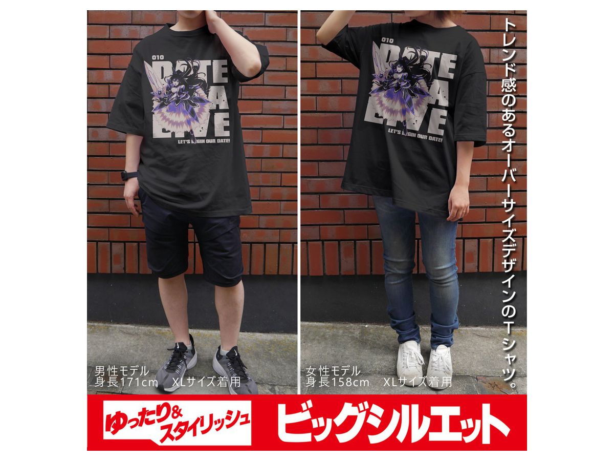 DATE A LIVE IV: TOKA YAGAMI BIG SILHOUETTE T-SHIRT BLACK - XL