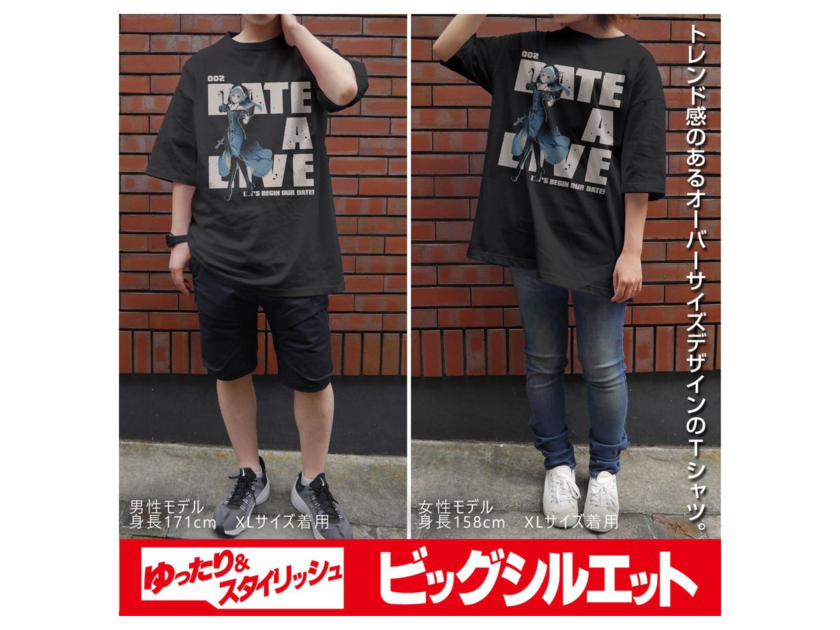 DATE A LIVE IV: NIA HONJO BIG SILHOUETTE T-SHIRT BLACK - LARGE