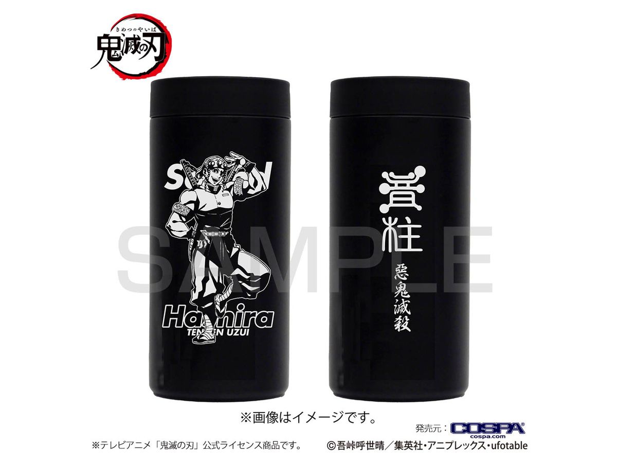 DEMON SLAYER: KIMETSU NO YAIBA: TENGEN UZUI COLD PET BOTTLE HOLDER