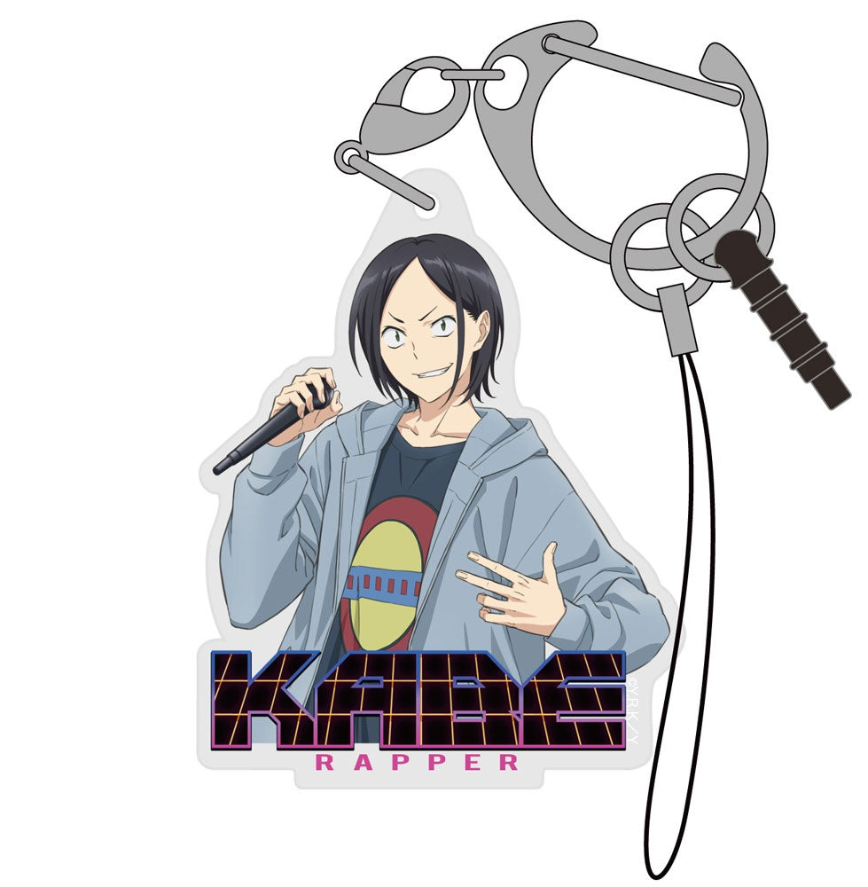Ya Boy Kongming !: Kabetaijin Acrylic Multi Key Chain
