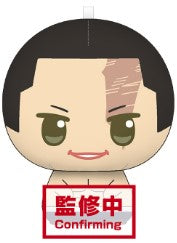 JUJUTSU KAISEN - ROUND PLUSH VOL.2