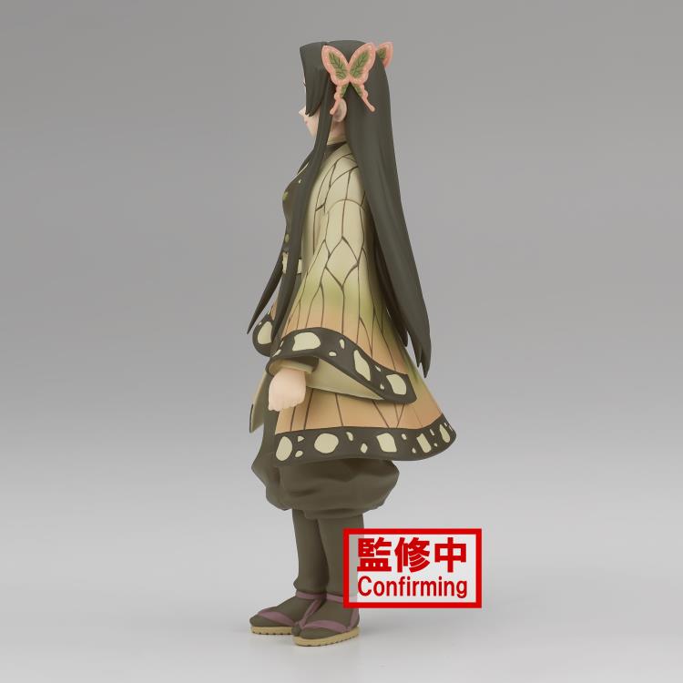 Demon Slayer: Kimetsu no Yaiba - Vol.41 - Kanae Kocho