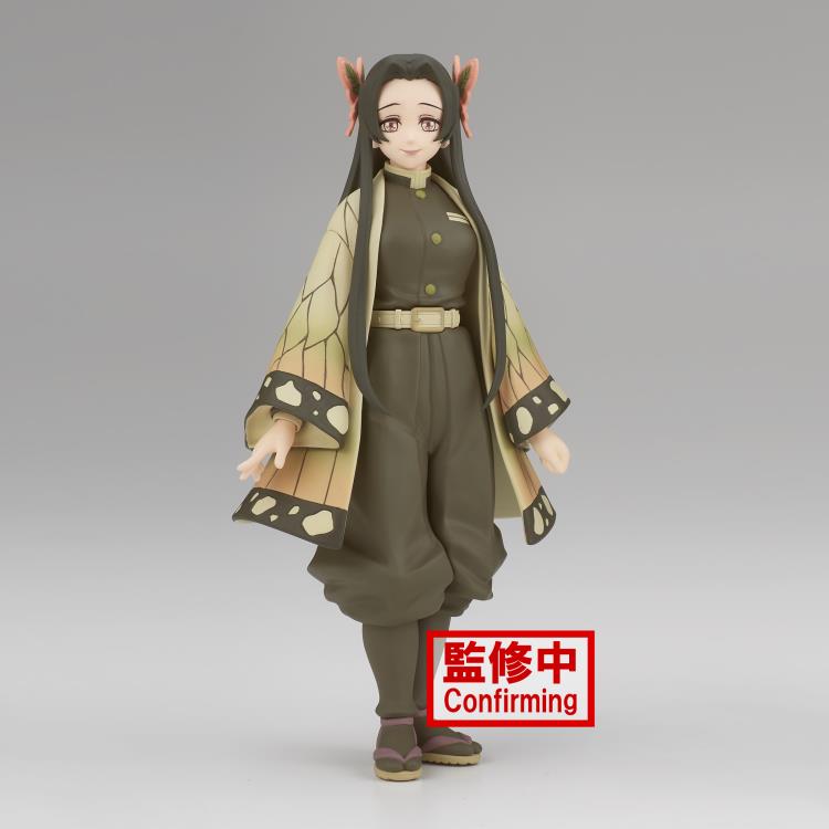 Demon Slayer: Kimetsu no Yaiba - Vol.41 - Kanae Kocho