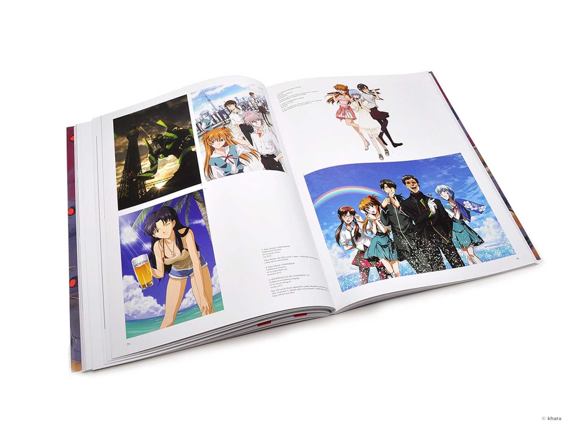 Evangelion Illustrations 2007-2017 (Artbook)