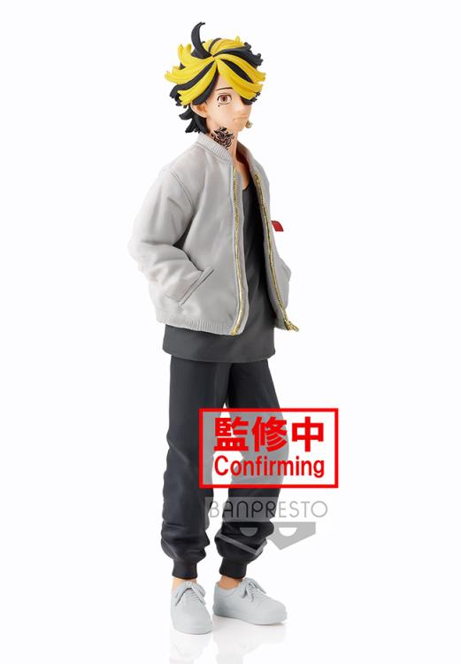 Tokyo Revengers - Kazutora Hanemiya Figure
