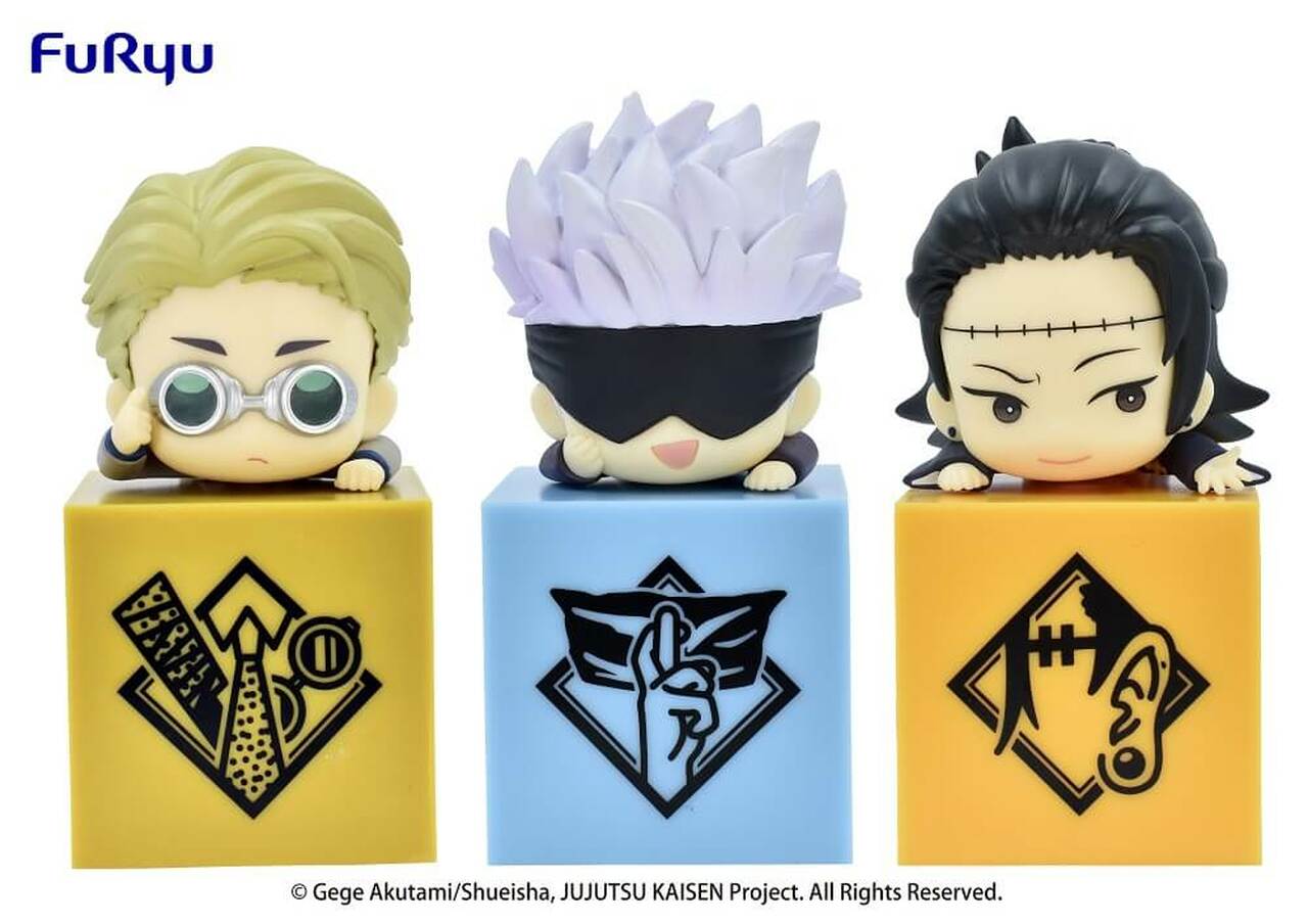 Jujutsu Kaisen - Hikkake Figure Vol. 02 - 3 Figure Set