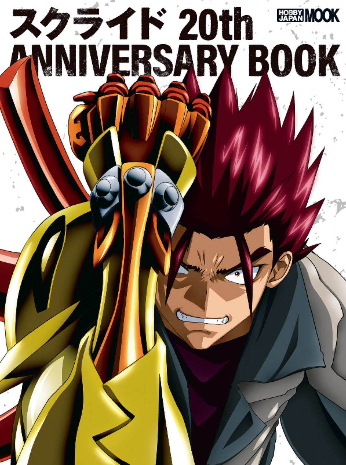S-CRY-ED 20TH ANNIVERSARY BOOK