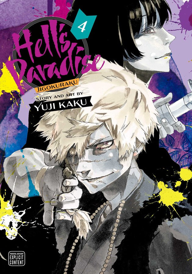 Hell’s Paradise: Jigokuraku, Vol. 4