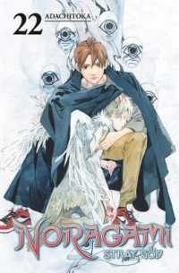 Noragami - Stray God Vol. 22